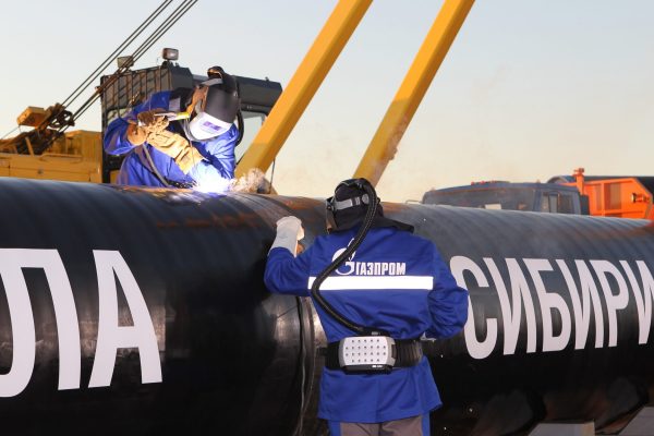 Поставка металлопроката и других материалов для строительства газопровода «Сила Сибири»